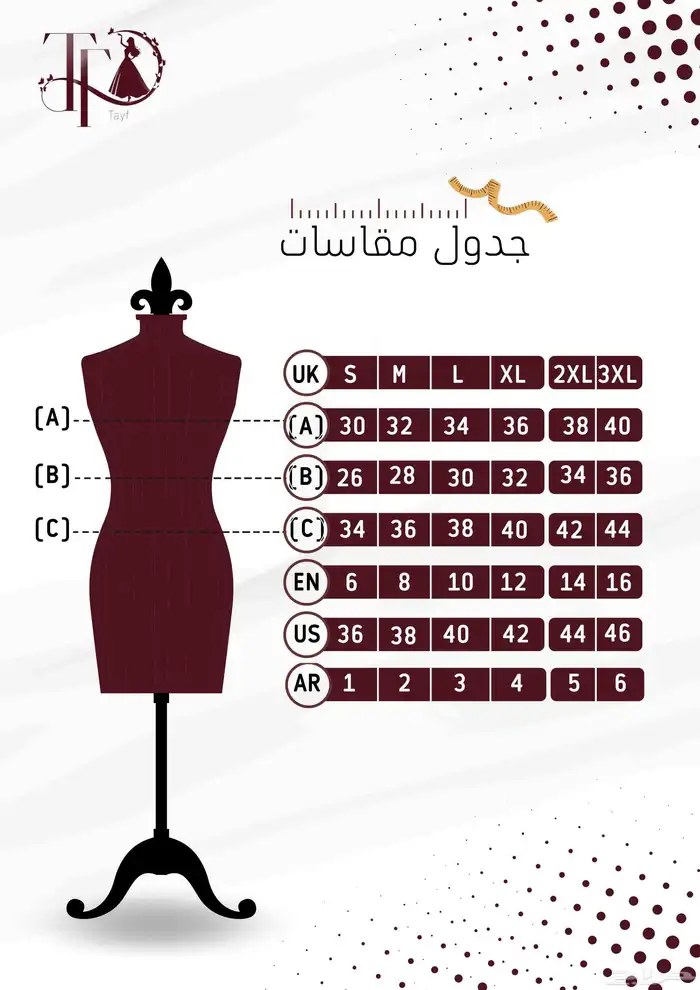 مصمم اعلانات وبوستات ومصمم متجر سلة 4