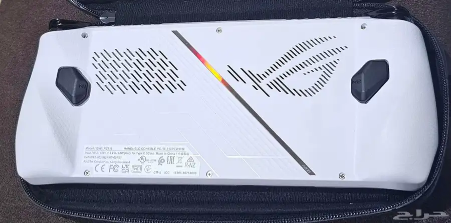 Rog Ally RC71L z1 extreme 3