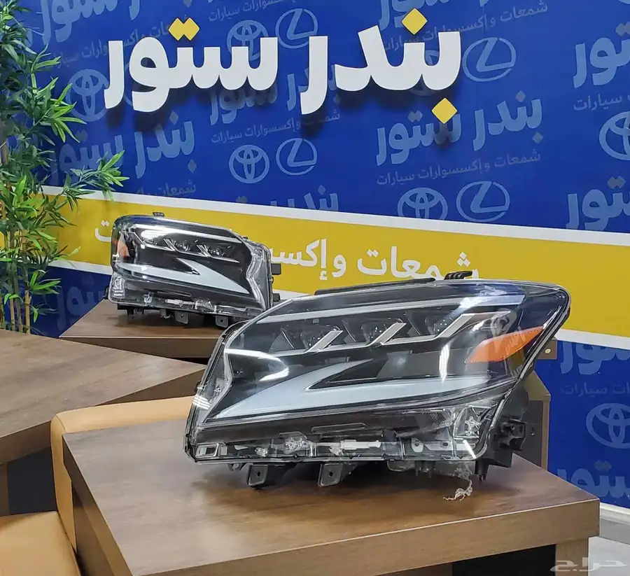 طقم شمعات GX موديل 2020 3