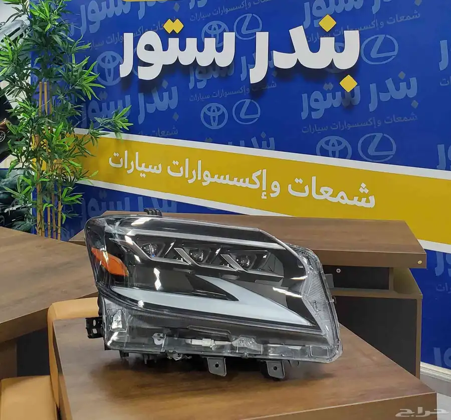 طقم شمعات GX موديل 2020 2