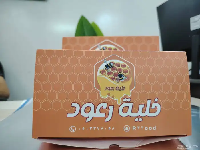 طباعة بوكسات اكواب سيتكرات طباعه تيشرتات 0