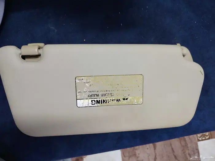 شماسيات اكسنت 2010 3