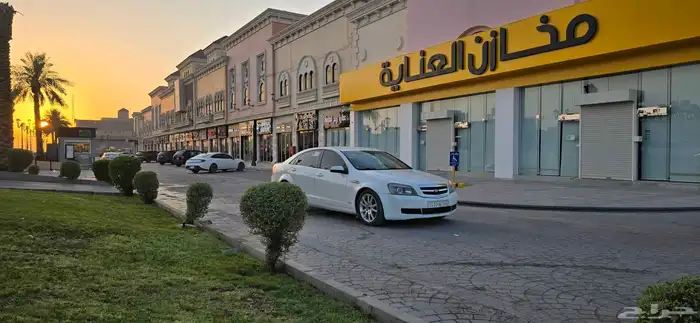 كابرس للبيع 2013 الحد 35 2