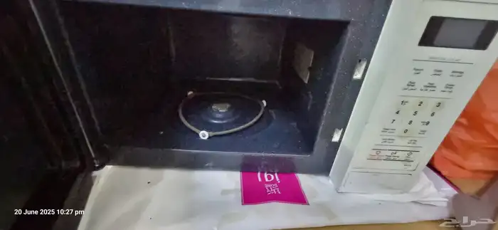 طقم كنب جديد مع ستائر   طاولة طعام 4