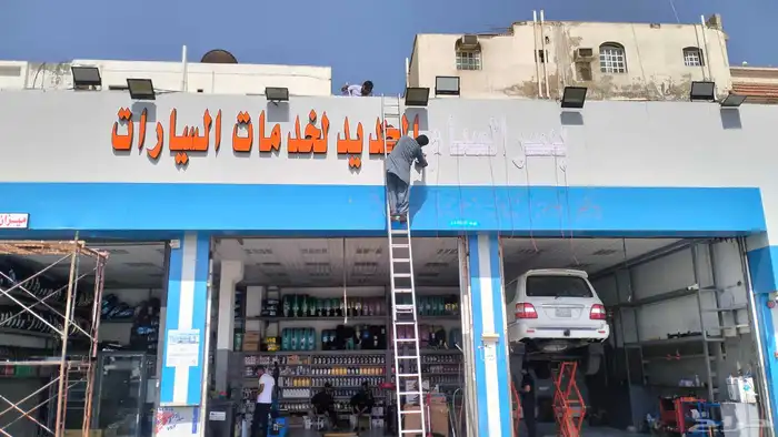 خطاط 4