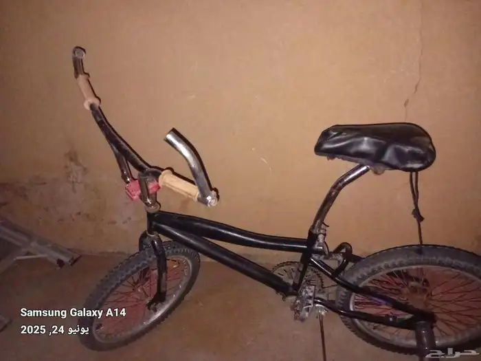 سيكل كوبرا مقاس 20 1