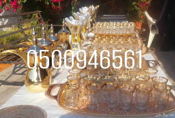 قهوجين و صبابين الرياض 5