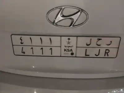 لوحه مميزه ر ح ل 4111 1