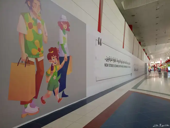 أسوار بنر ستيكر مطبوعات لوحات كلادينج كروت اكياس بوكسات 22