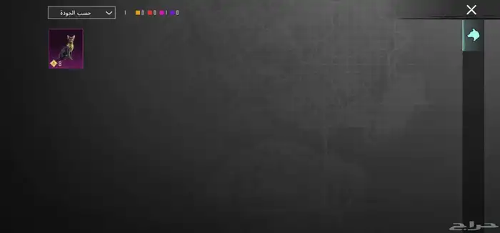 حساب ببجي قديم ورخيص جدا لفل المجموعات37 12