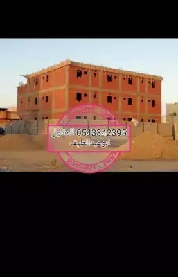 مقاولات 3