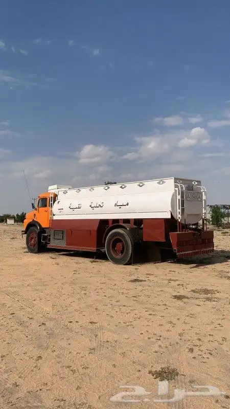 للبيع وايت عادي بوز برتقالي 1