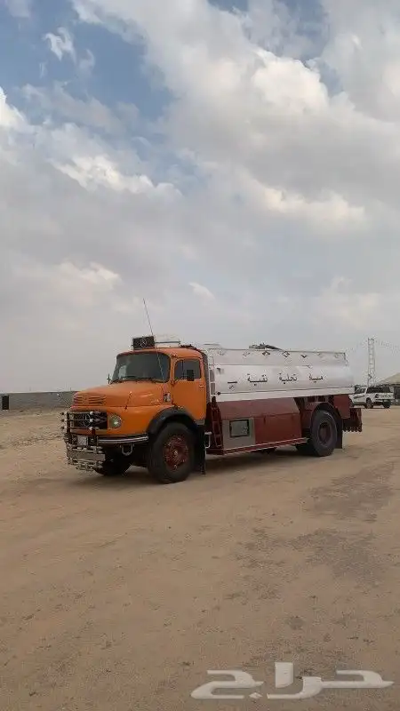 للبيع وايت عادي بوز برتقالي 0