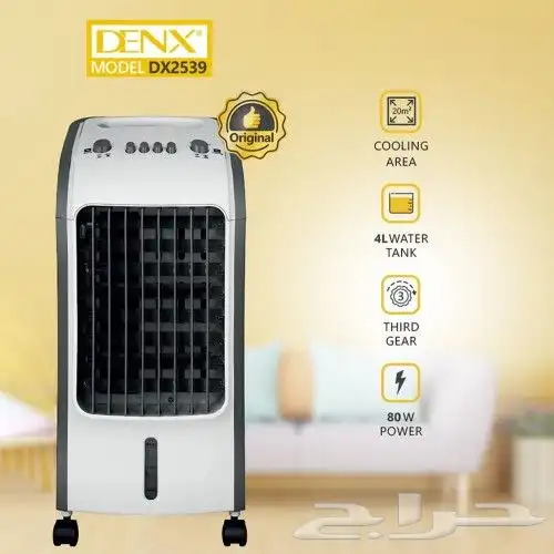 مكيف صحراوي Denx 4 لتر تبريد وانتعاش بصوت هادي وتصميم أ 2