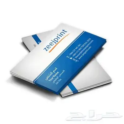 طباعة كروت - استكر وبنر -اختام - بطاقات id - طباعة أكياس 0