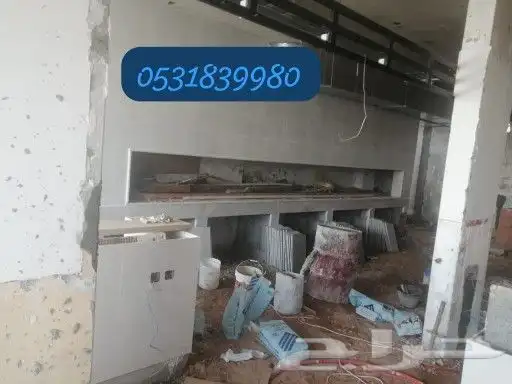افران مشبات 6