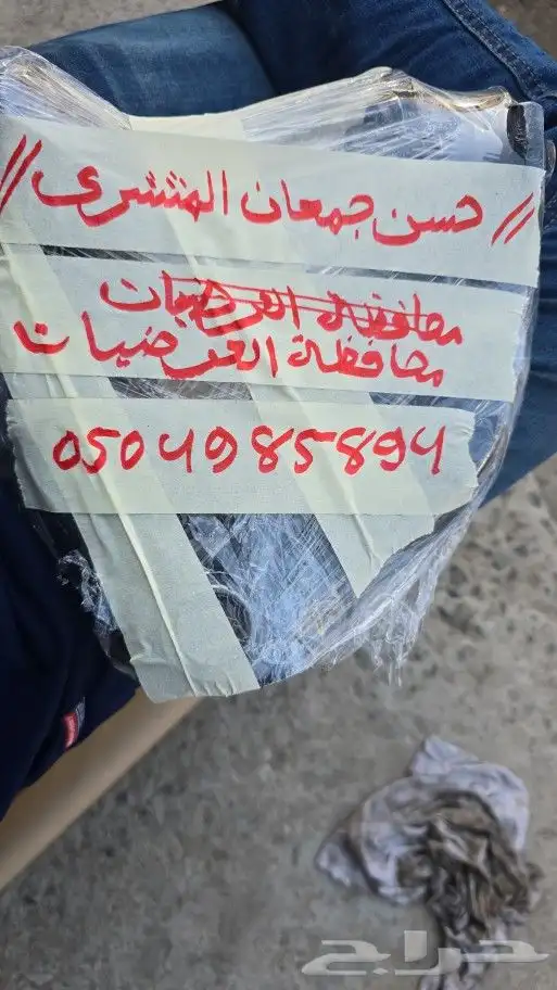 تويوتا كامري مديل 2017 قطع غيار مستورد 16