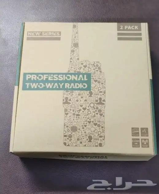 طقم حبتين لاسلكي باوفينج BF-888S الأصلي عدد 2 جهاز 6