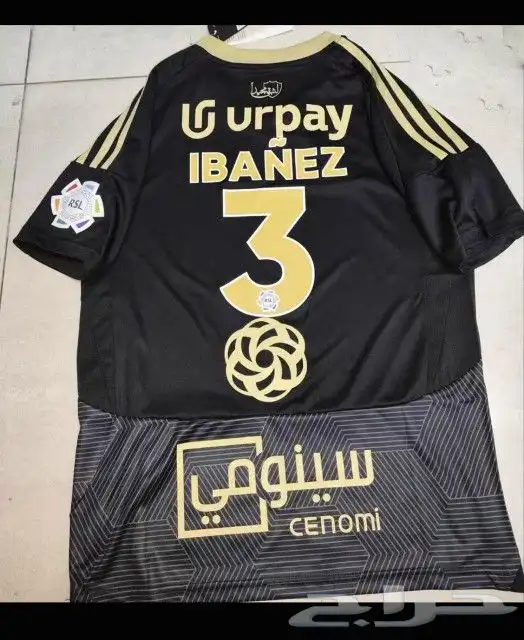 تيشرت الاهلي 3