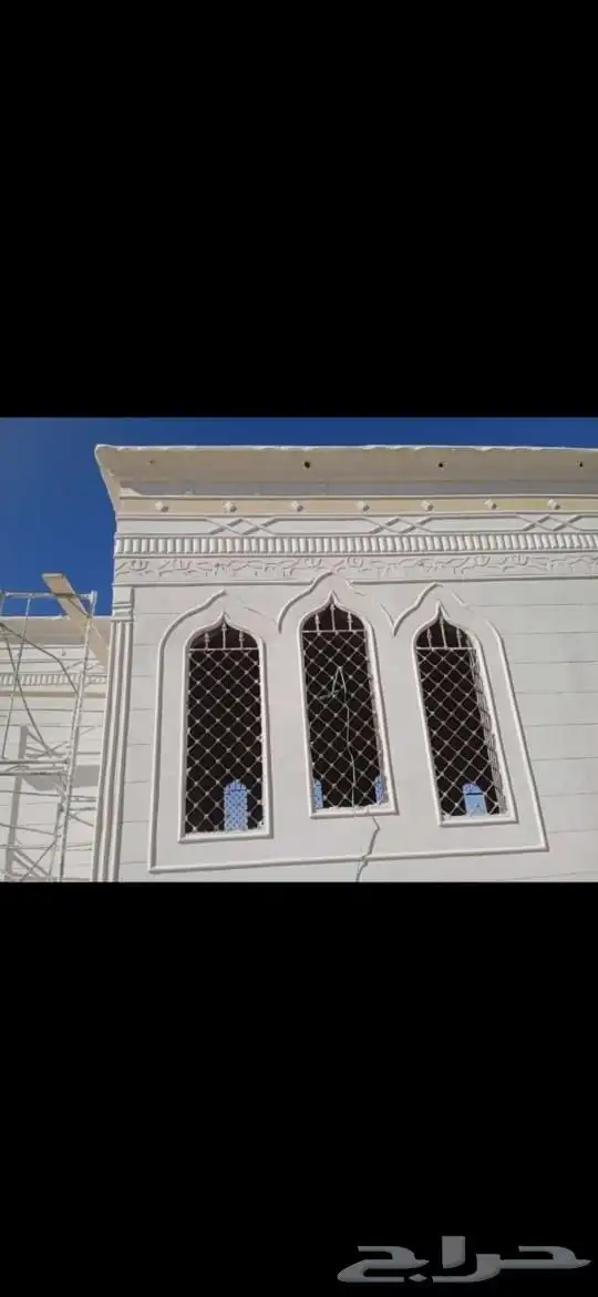 معلم ديكورات خارجيه بطحى الرياض 1
