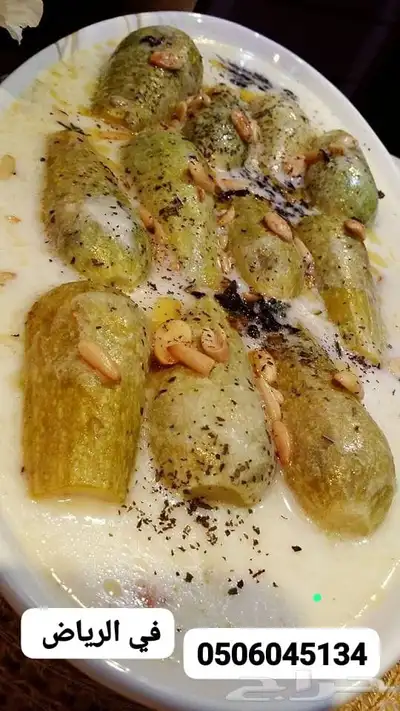 ورق عنب 6