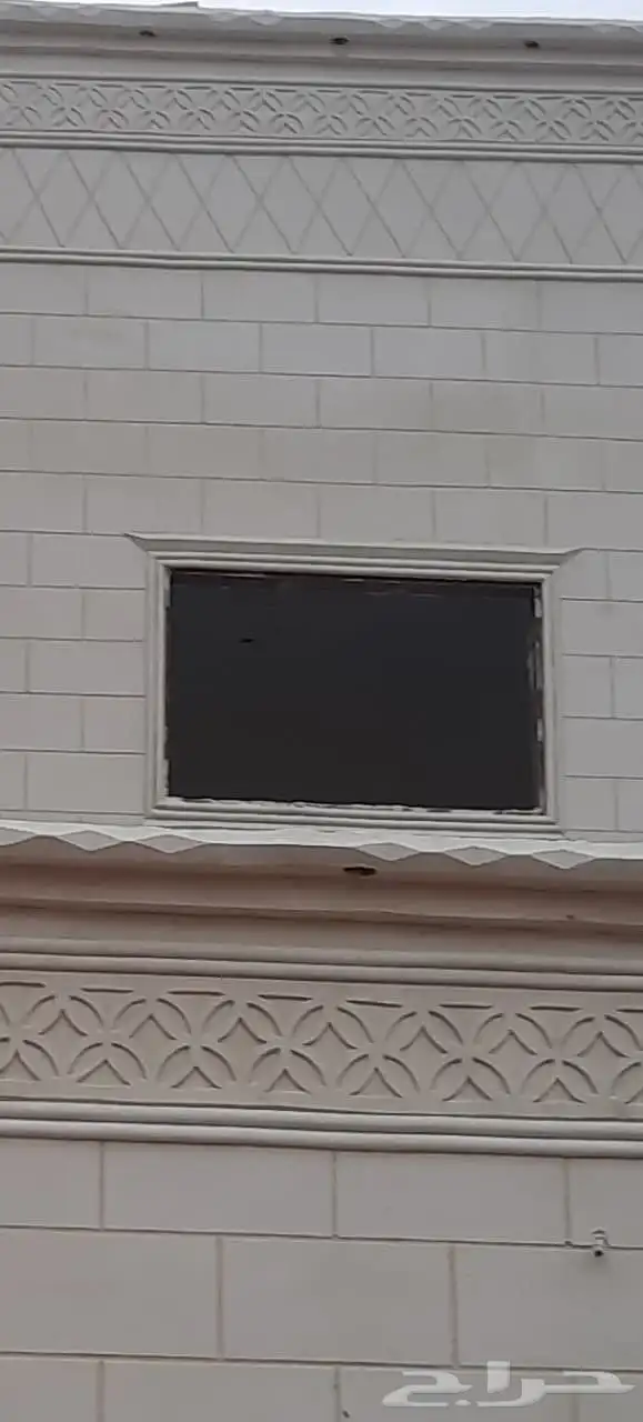 لياسه ملونه بديل الحجر تغنيك عن جميع الصباغات 6