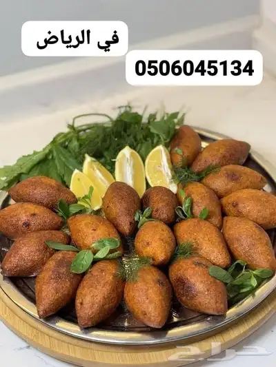 ورق عنب 3
