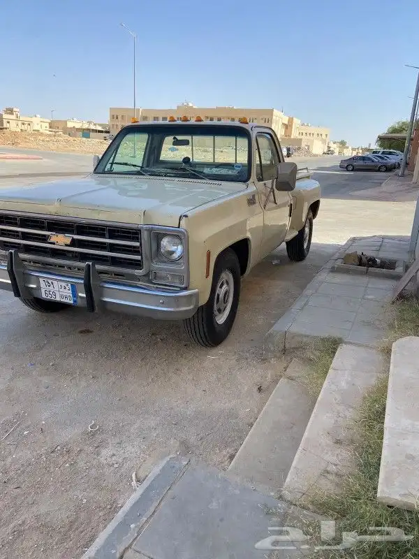 جمس شهر 79 0