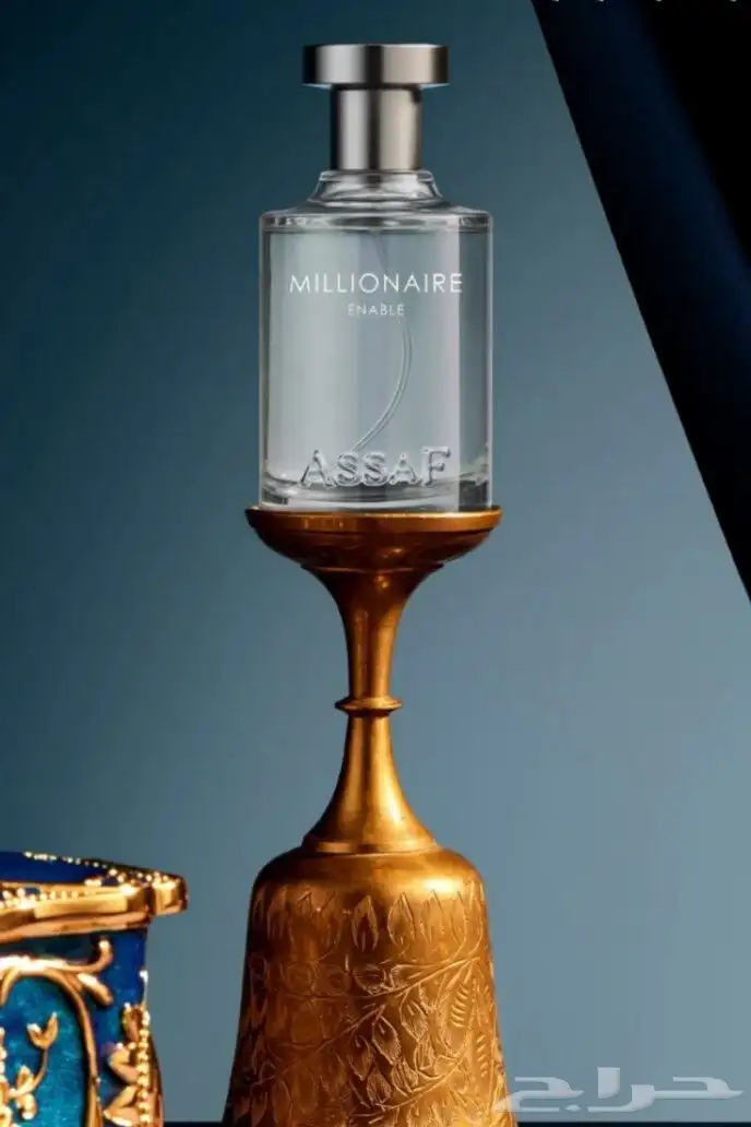 Assaf perfume 3