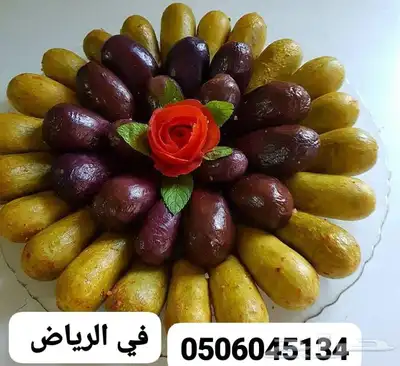 ورق عنب 9