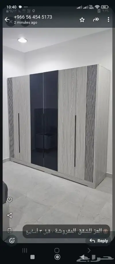 غرف نوم جديده جاهزة بسعر المصنع تركيب توصيل مجاني 2