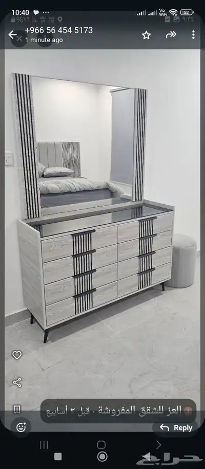 غرف نوم جديده جاهزة بسعر المصنع تركيب توصيل مجاني 1