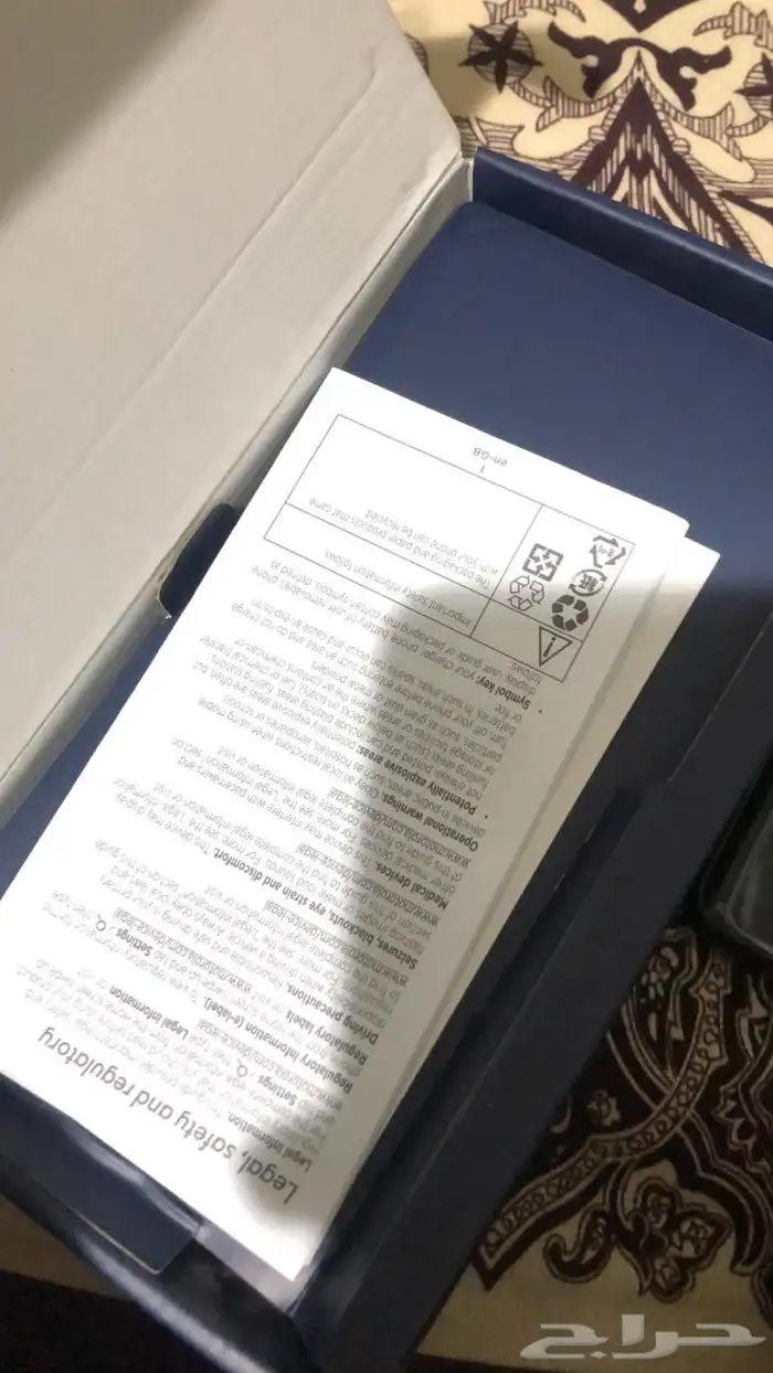 --- للبيع جهاز موتورولا بحالة ممتازة الموديل  Motorola الذا 4