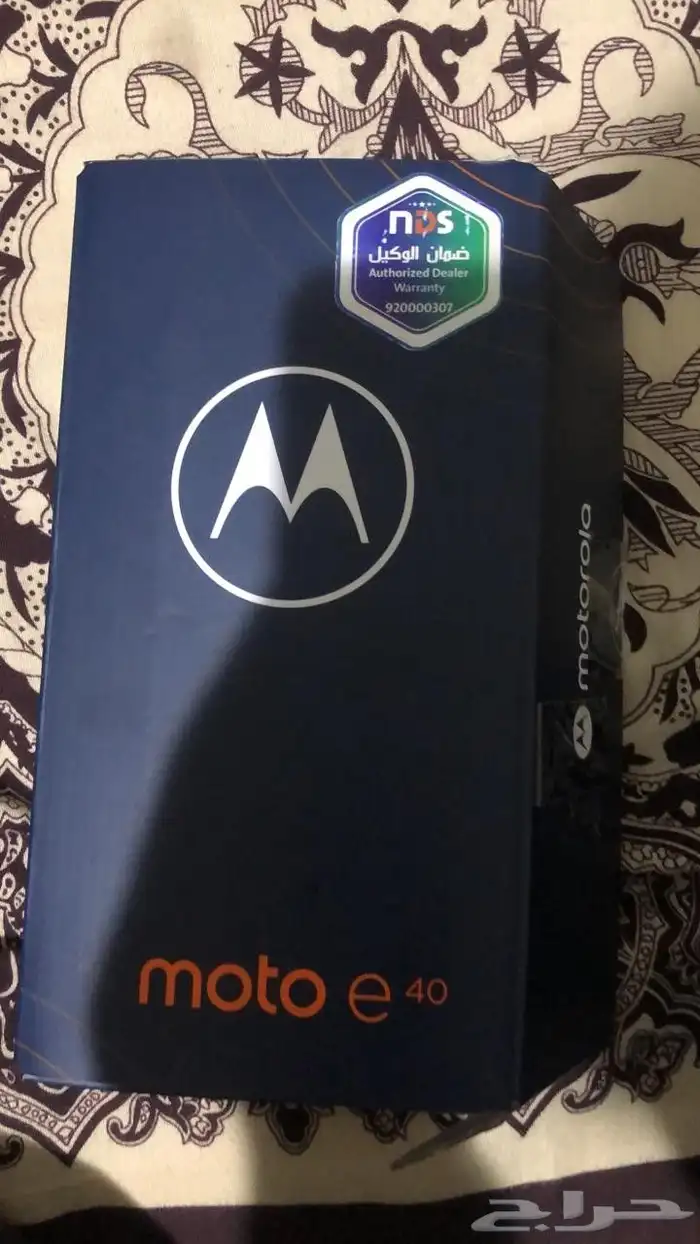 --- للبيع جهاز موتورولا بحالة ممتازة الموديل  Motorola الذا 0