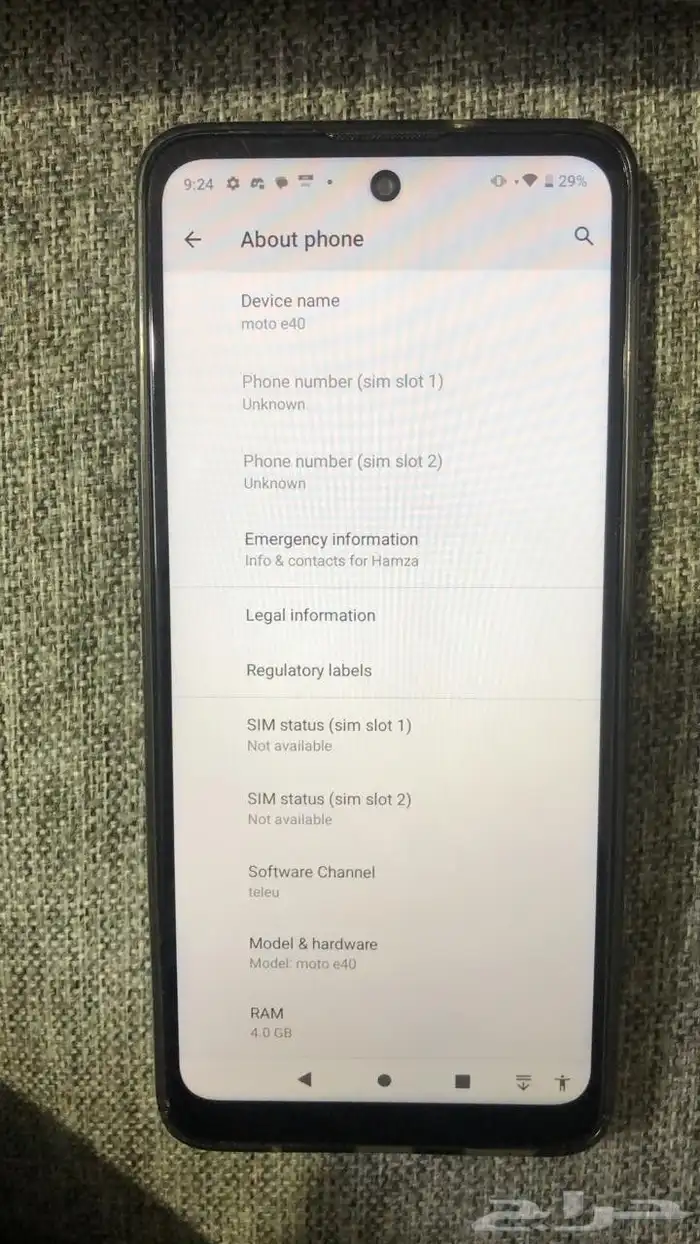 --- للبيع جهاز موتورولا بحالة ممتازة الموديل  Motorola الذا 1