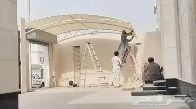 مظلات وسواتر الجبيل الصناعية  الضاحيه الجبيل  التوصل 0507867 6