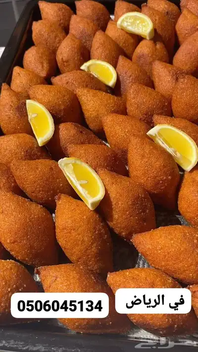 ورق عنب 4