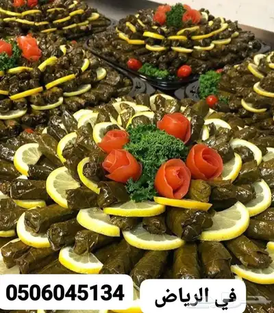 ورق عنب 8