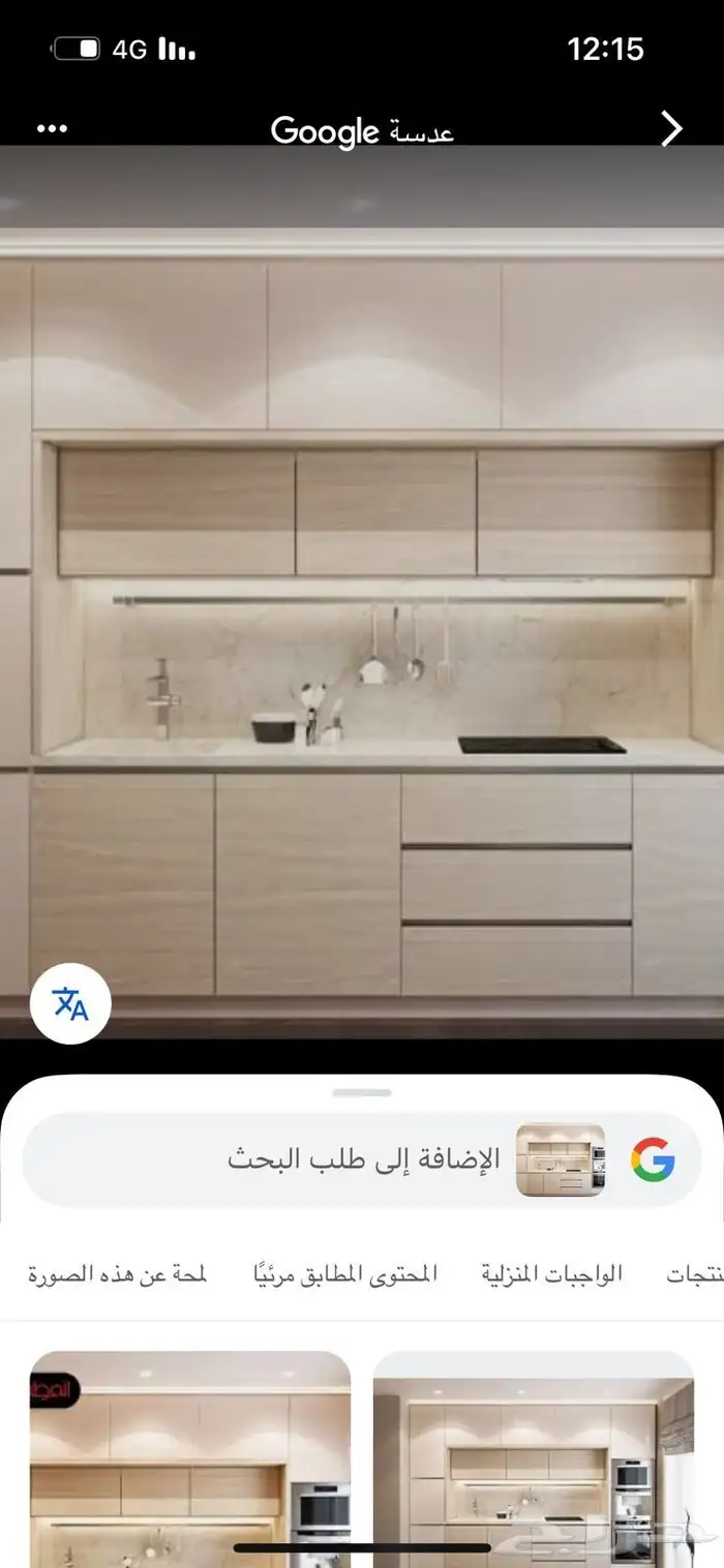 خالد شغل ج س بور  ج س عادي 0