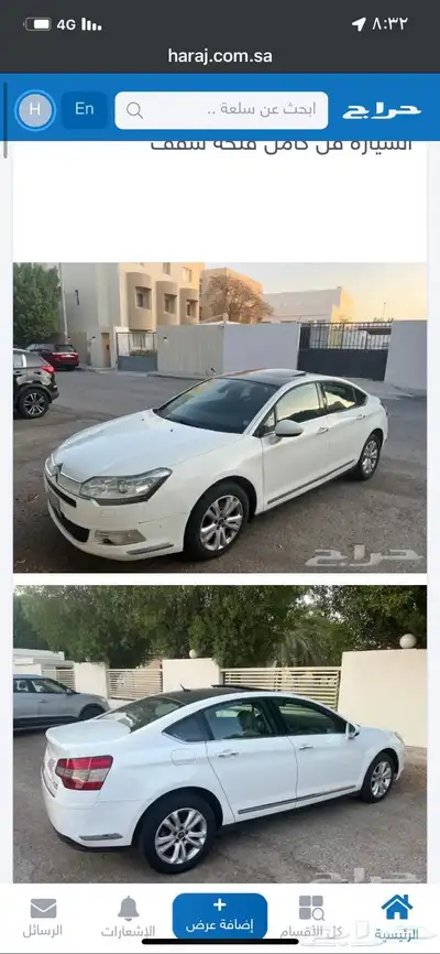 ستروين c5 2012 8