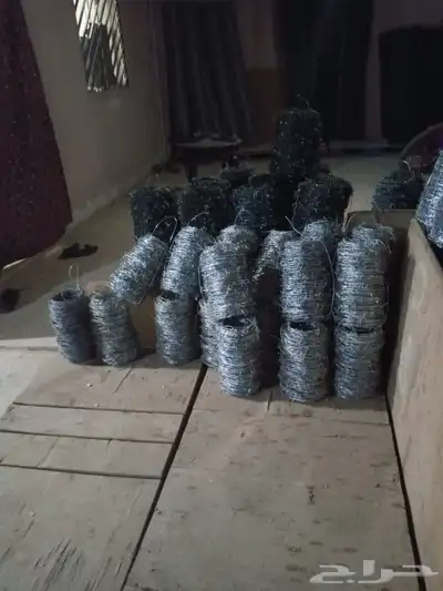 لتفسير عل تصال 4