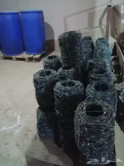 لتفسير عل تصال 2