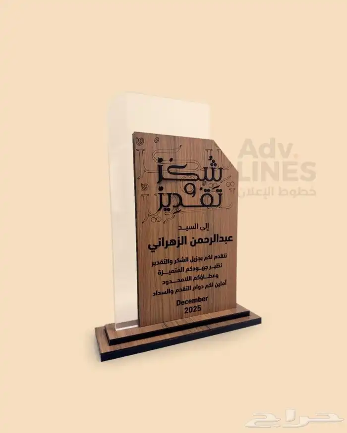 مطبعة دعاية واعلان طباعة كروت بنر ستكر سندات ورق لوحات اكواب 37
