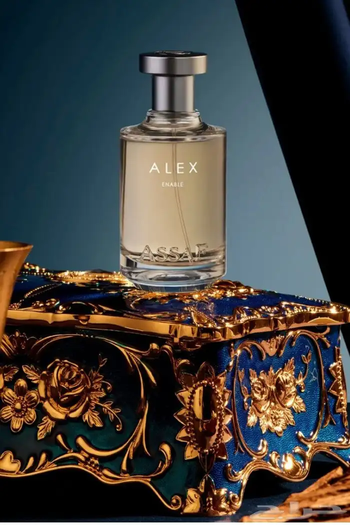Assaf perfume 1