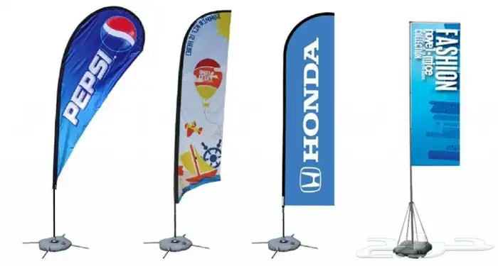 أسوار بنر ستيكر مطبوعات لوحات كلادينج كروت اكياس بوكسات 28