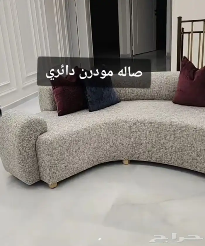 تفصيل كنب وستاير على حسب الطلب 0
