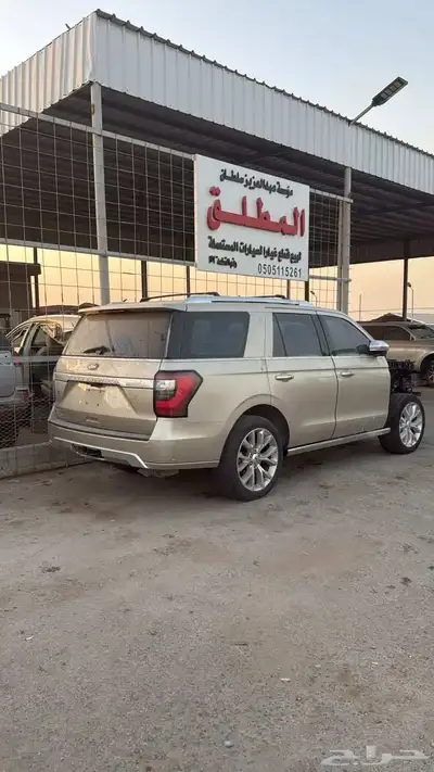 قطع غيار فورد أكسبديشن موديل 2018 0