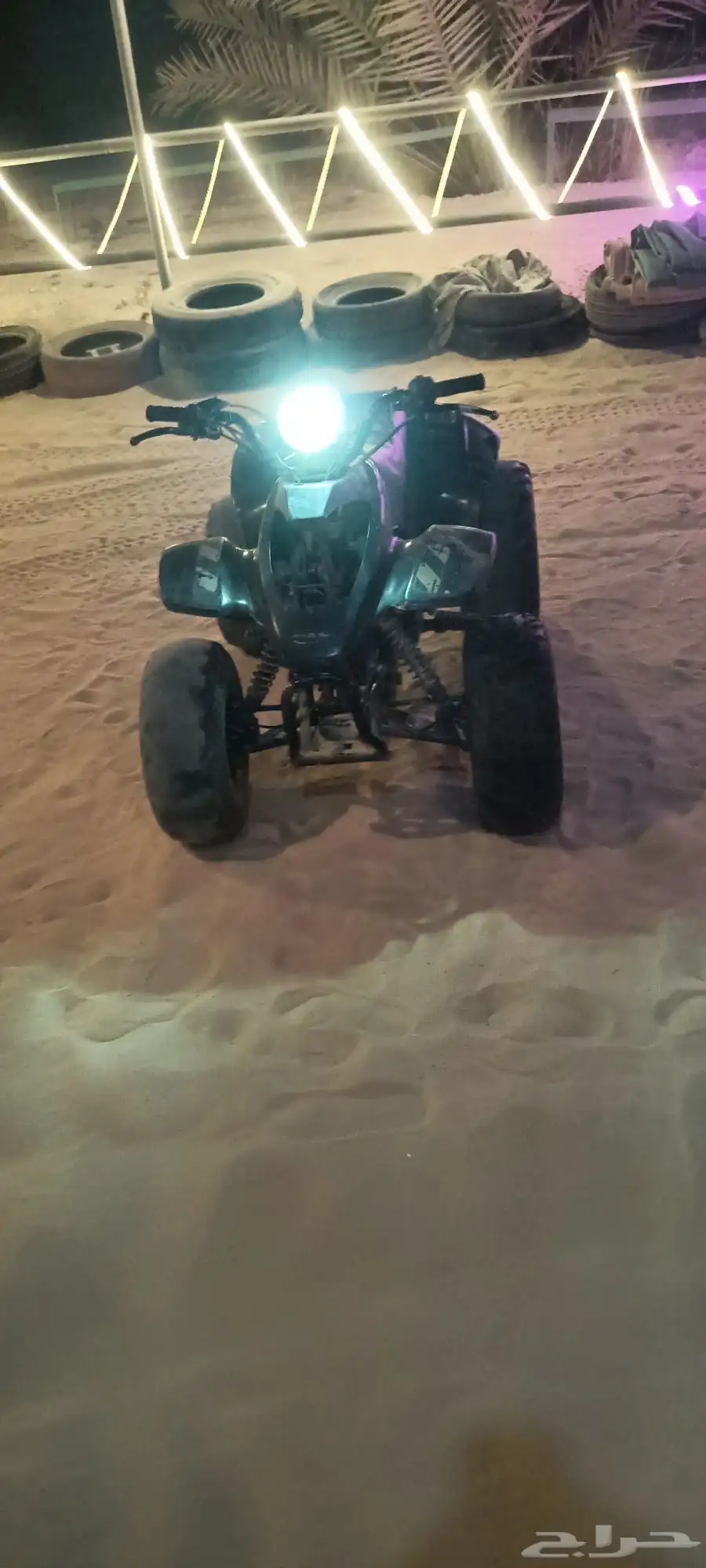 دباب رام 90 0
