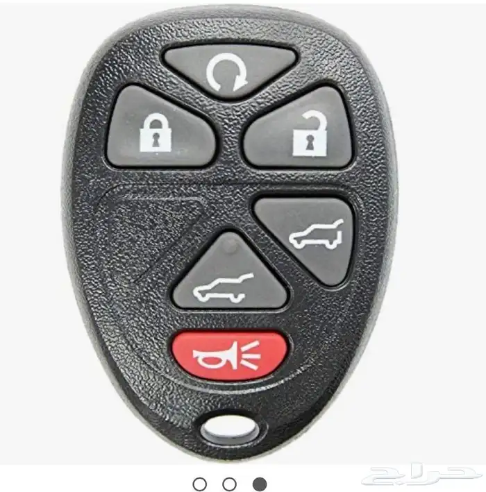مفتاح جمس 0