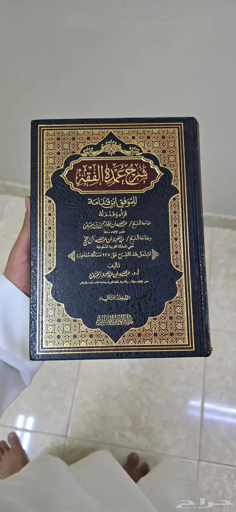 كتب دراسية للبيع 14
